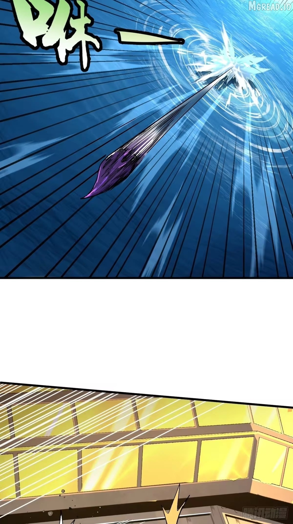 I Will Grind My Way to Lord hood Chapter 58  - page 34